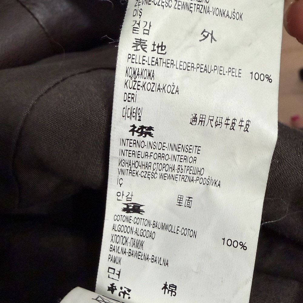 United Colors Of Benetton Dark Brown Double-Breasted Leather Trench Coat - Picture 5 of 7